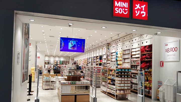Monitor Miniso